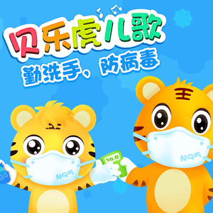 亚洲同志男男激情
