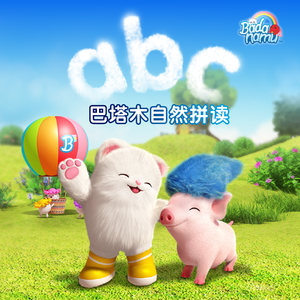 亚洲同志男男激情
