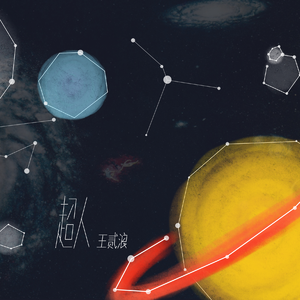 亚洲同志男男激情
